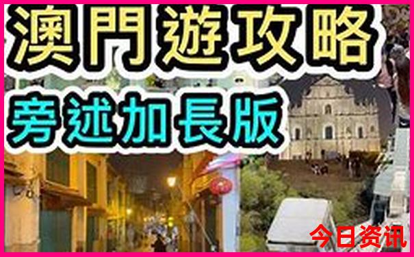 抑郁的孩子适合去的地方